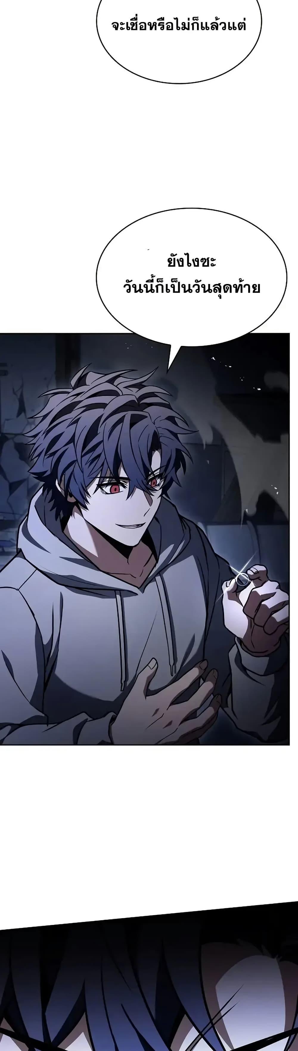 Manga-lc-com อ่านมังงะ อ่านการ์ตูน ออนไลน์ ฟรี TheConstellati ตอนที่ 1 2 3 4 5 6 7 8 9 10 11 12 13 14 ฟรี ไม่มีโฆษณา Manga-lc - อ่าน มังงะ อ่าน การ์ตูน ออนไลน์ อ่านมังงะ ฟรี