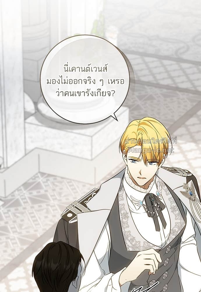 Doujin-Lc- อ่าน โดจิน มังฮวา เกาหลี ญี่ปุ่น จีน แปลไทย อยากได้ ก็เอาไป ตอนที่ 1 2 3 4 5 6 7 8 9 10 11 12 13 14 ฟรี ไม่มีโฆษณา อ่าน โดจิน Manhwa เกาหลี ญี่ปุ่น จีน เรามีครบ คัดมาให้เน้นๆ โดจิน 18+ รับประกันความฟินโดย Doujin Lc