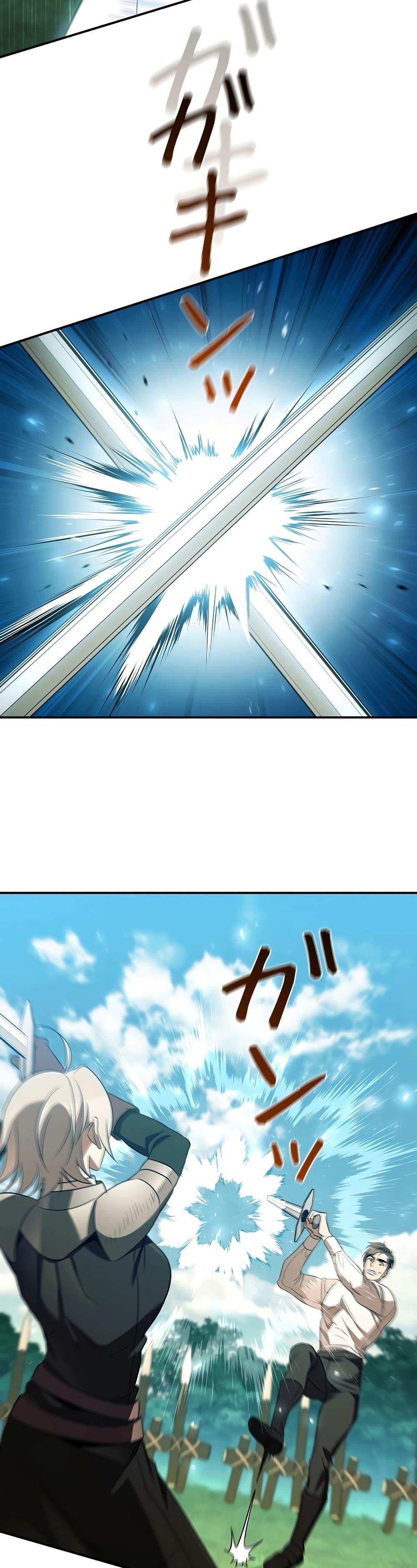 Manga-lc-com อ่านมังงะ อ่านการ์ตูน ออนไลน์ ฟรี Raising the Princess to Overcome Death ตอนที่ 1 2 3 4 5 6 7 8 9 10 11 12 13 14 ฟรี ไม่มีโฆษณา Manga-lc - อ่าน มังงะ อ่าน การ์ตูน ออนไลน์ อ่านมังงะ ฟรี