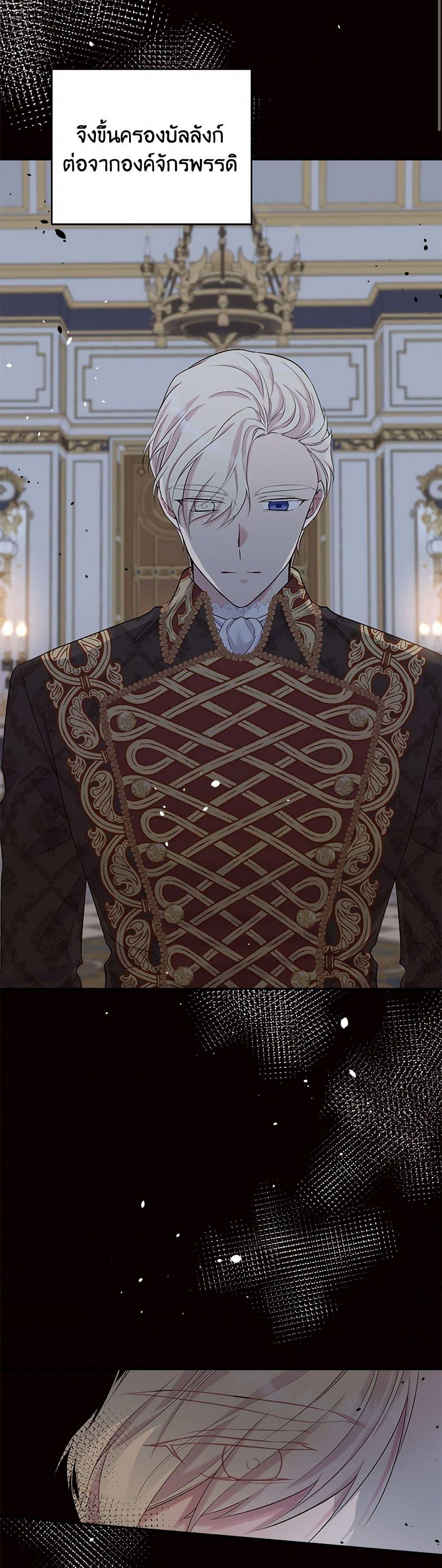 Manga-lc-com อ่านมังงะ อ่านการ์ตูน ออนไลน์ ฟรี My Goal is to Live a Long ตอนที่ 1 2 3 4 5 6 7 8 9 10 11 12 13 14 ฟรี ไม่มีโฆษณา Manga-lc - อ่าน มังงะ อ่าน การ์ตูน ออนไลน์ อ่านมังงะ ฟรี