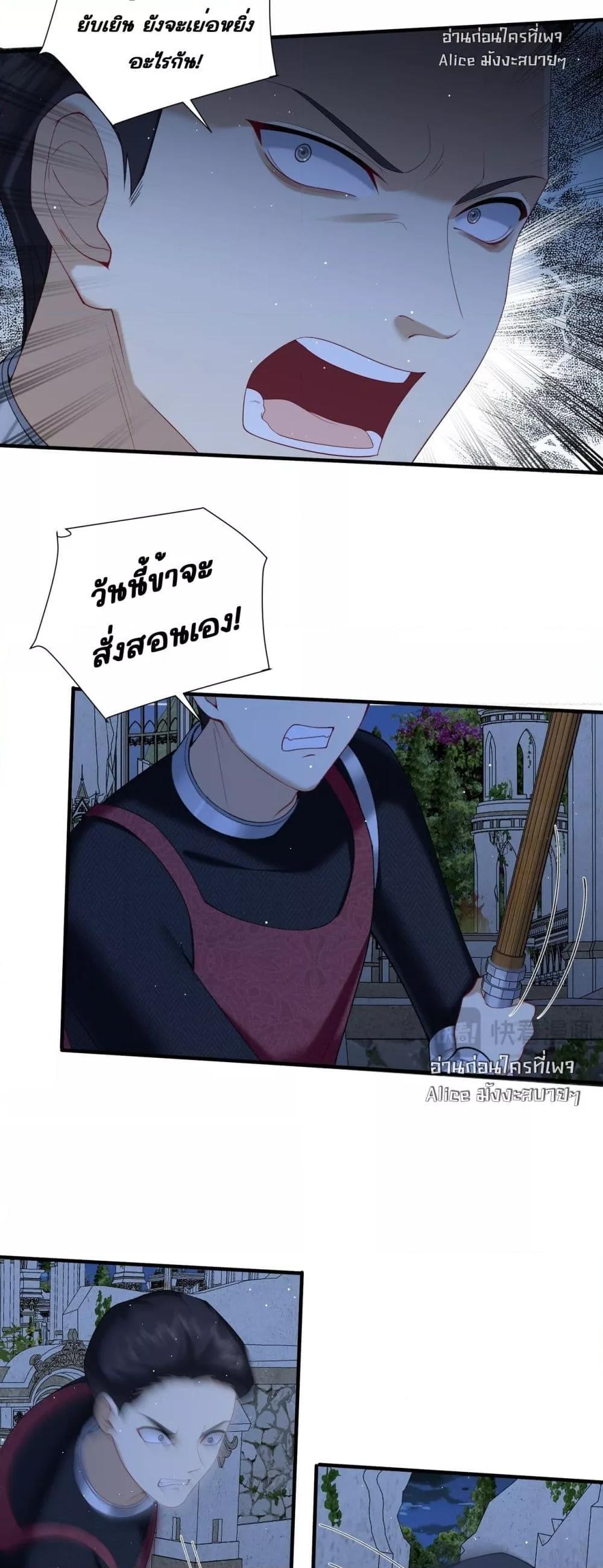 Manga-lc-com อ่านมังงะ อ่านการ์ตูน ออนไลน์ ฟรี Didn’tWeAgree ตอนที่ 1 2 3 4 5 6 7 8 9 10 11 12 13 14 ฟรี ไม่มีโฆษณา Manga-lc - อ่าน มังงะ อ่าน การ์ตูน ออนไลน์ อ่านมังงะ ฟรี