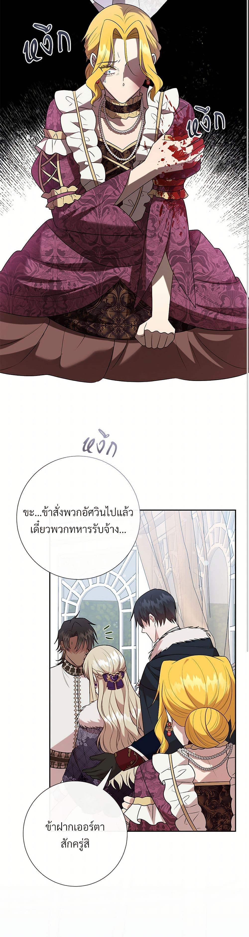 Manga-lc-com อ่านมังงะ อ่านการ์ตูน ออนไลน์ ฟรี Please Don’t Eat Me! ตอนที่ 1 2 3 4 5 6 7 8 9 10 11 12 13 14 ฟรี ไม่มีโฆษณา Manga-lc - อ่าน มังงะ อ่าน การ์ตูน ออนไลน์ อ่านมังงะ ฟรี