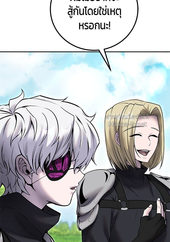 Doujin-Lc- อ่าน โดจิน มังฮวา เกาหลี ญี่ปุ่น จีน แปลไทย แกร่งเกินผู้กล้า แต่ซ่าไม่ได้ ตอนที่ 1 2 3 4 5 6 7 8 9 10 11 12 13 14 ฟรี ไม่มีโฆษณา อ่าน โดจิน Manhwa เกาหลี ญี่ปุ่น จีน เรามีครบ คัดมาให้เน้นๆ โดจิน 18+ รับประกันความฟินโดย Doujin Lc