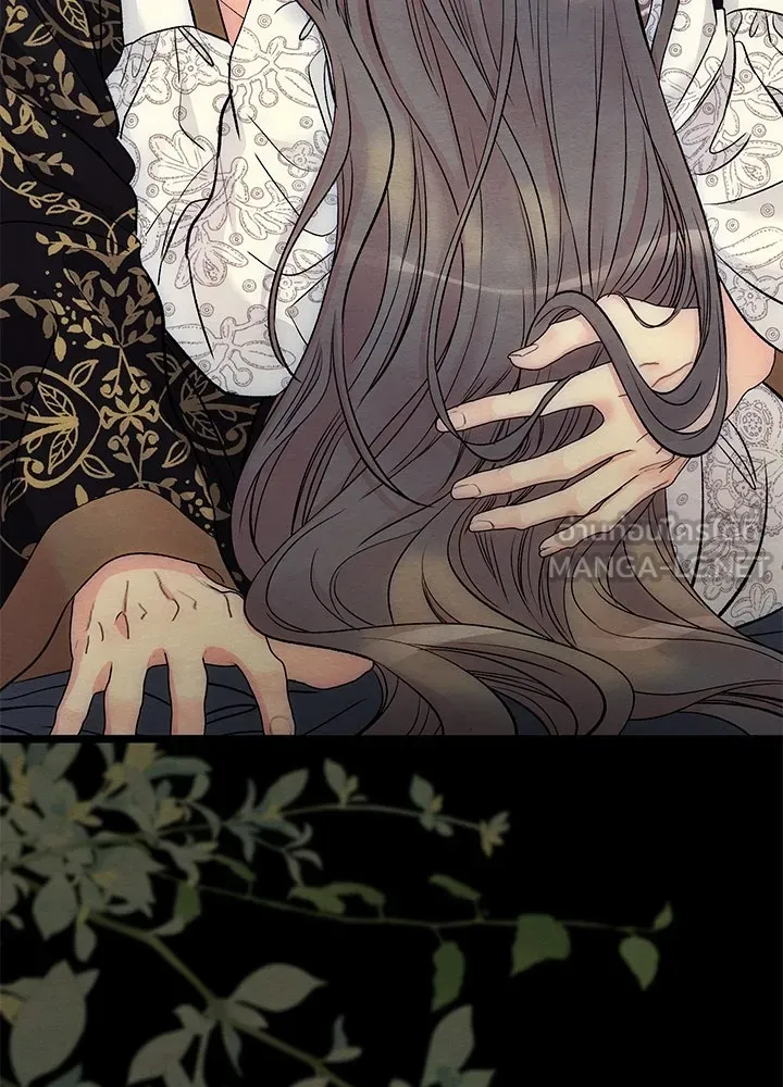 องค์ชายผู้อื้อฉาว ตอนที่ 35 รูปที่ 27