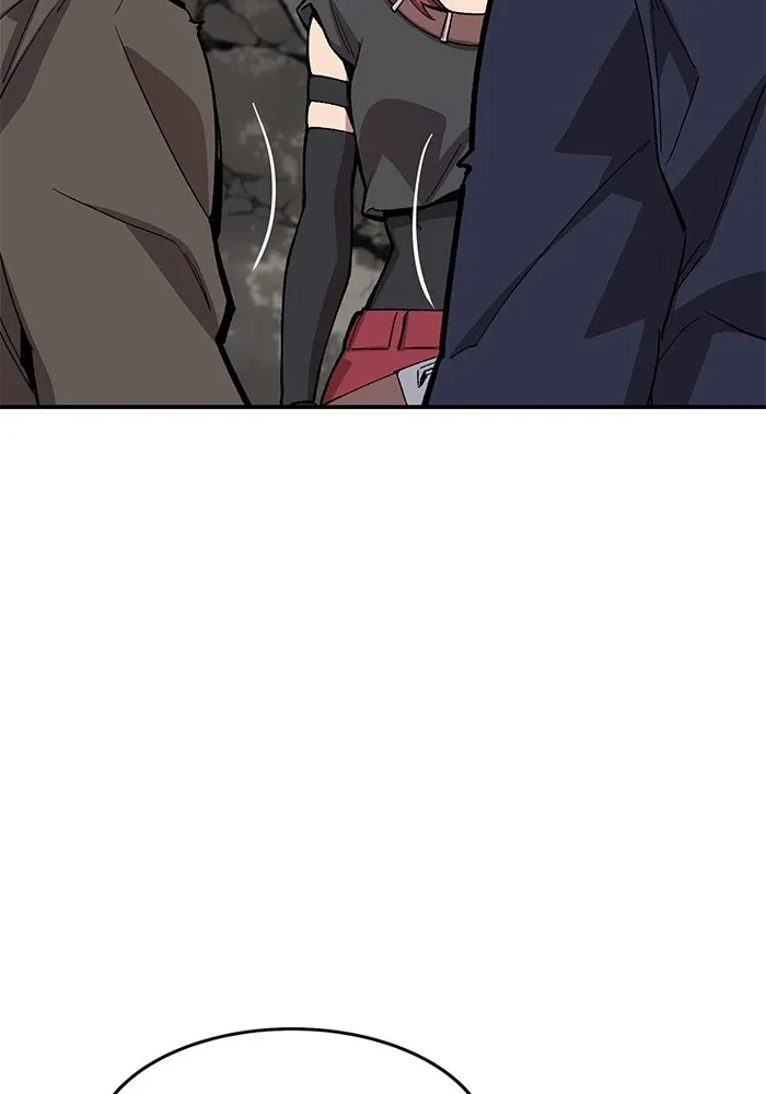 ยอดคนเลเวลทะลุ ตอนที่ 30 บุกทางเหนือ (2) รูปที่ 52