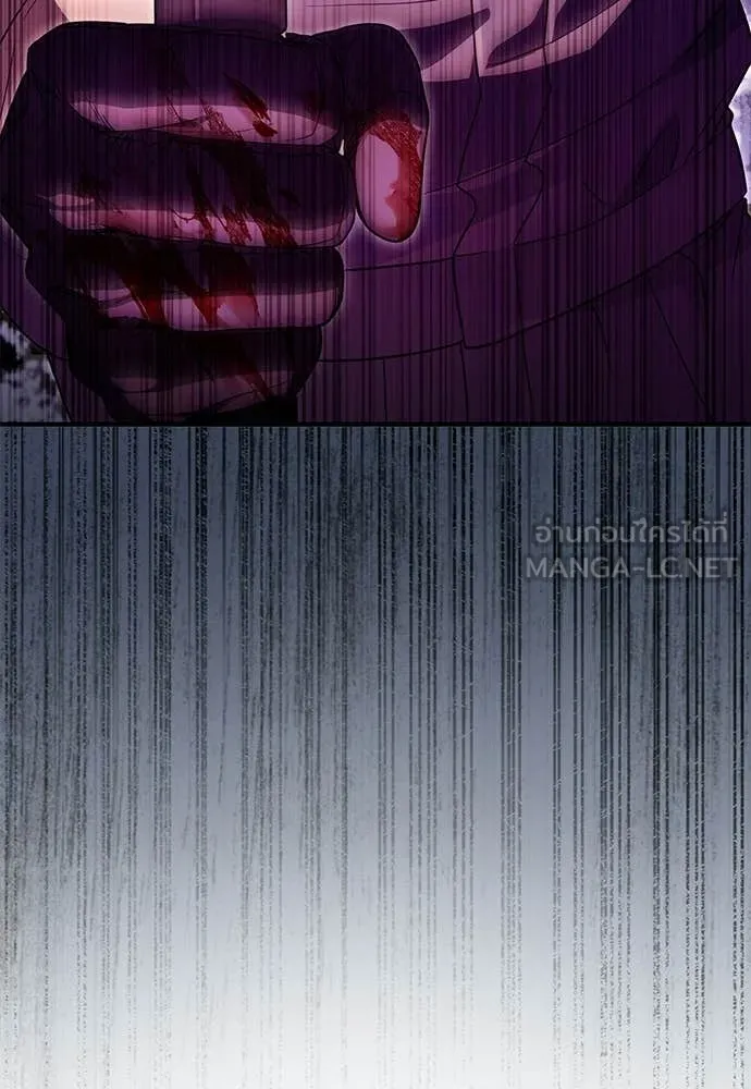 เชื่อเถอะ ฉันเป็นฮัน ตอนที่ 65 รูปที่ 42