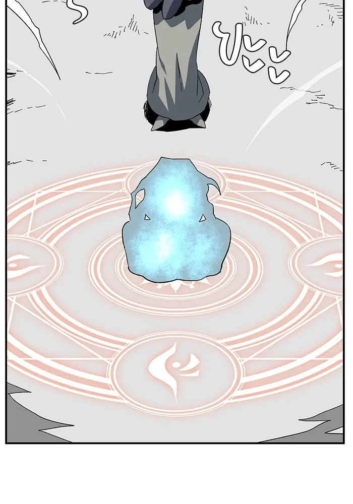 หนึ่งก้าวสู่เจ้ามาร ตอนที่ 90 เป้าหมาย (22) รูปที่ 35