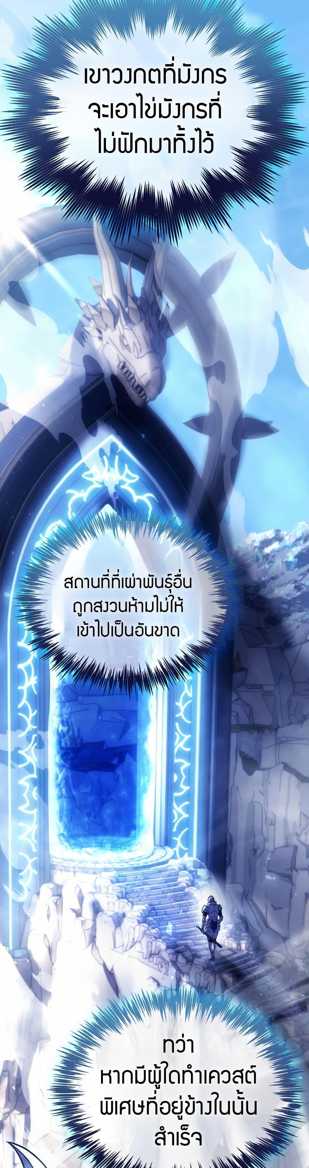 Manga-lc-com อ่านมังงะ อ่านการ์ตูน ออนไลน์ ฟรี The World-Class Extra’s Walkthrough ตอนที่ 1 2 3 4 5 6 7 8 9 10 11 12 13 14 ฟรี ไม่มีโฆษณา Manga-lc - อ่าน มังงะ อ่าน การ์ตูน ออนไลน์ อ่านมังงะ ฟรี