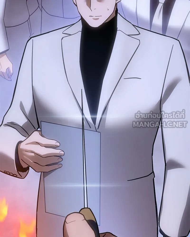 แบคXX ตอนที่ 9 รูปที่ 114