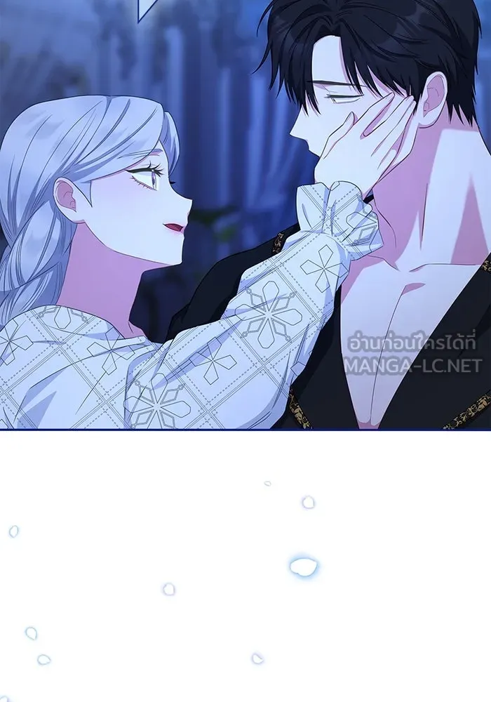ฉันกลายเป็นแม่พระเอกนิยายจอมเสเพล ตอนที่ 40 รูปที่ 126