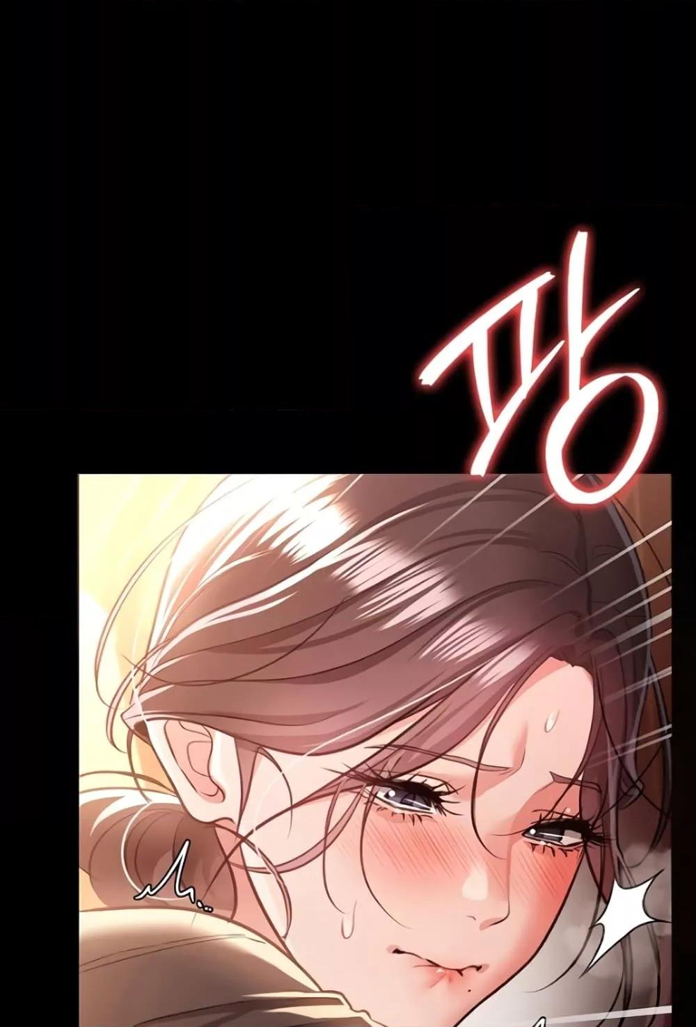 Doujin-Lc- อ่าน โดจิน มังฮวา เกาหลี ญี่ปุ่น จีน แปลไทย Risky Deals and the Girl Next Doo ตอนที่ 1 2 3 4 5 6 7 8 9 10 11 12 13 14 ฟรี ไม่มีโฆษณา อ่าน โดจิน Manhwa เกาหลี ญี่ปุ่น จีน เรามีครบ คัดมาให้เน้นๆ โดจิน 18+ รับประกันความฟินโดย  Doujin Lc
