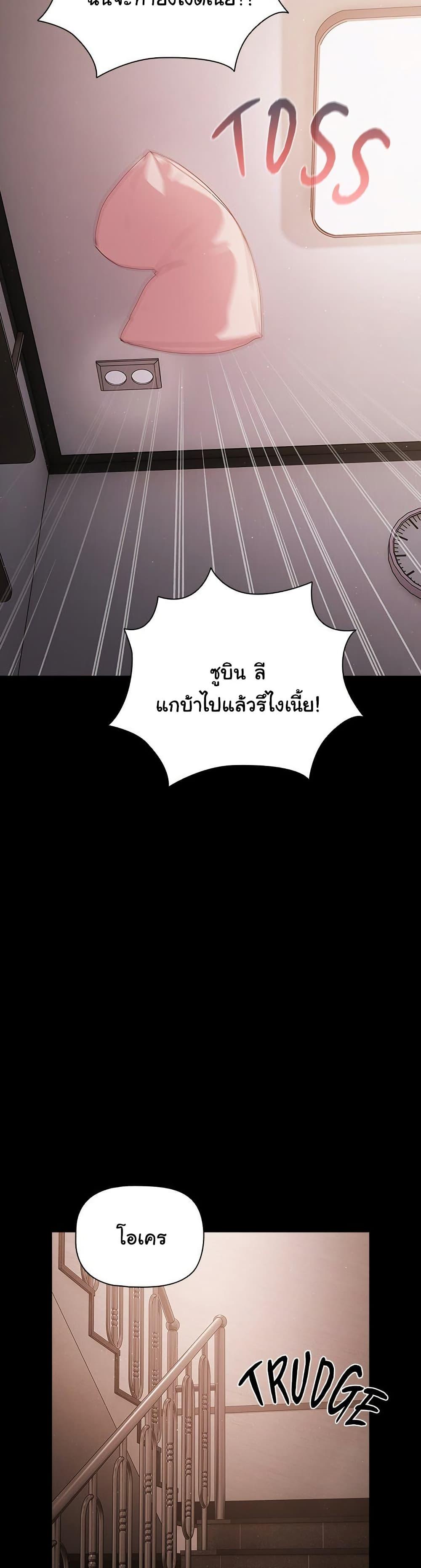 Doujin-Lc- อ่าน โดจิน มังฮวา เกาหลี ญี่ปุ่น จีน แปลไทย People of The Dark ตอนที่ 1 2 3 4 5 6 7 8 9 10 11 12 13 14 ฟรี ไม่มีโฆษณา อ่าน โดจิน Manhwa เกาหลี ญี่ปุ่น จีน เรามีครบ คัดมาให้เน้นๆ โดจิน 18+ รับประกันความฟินโดย  Doujin Lc