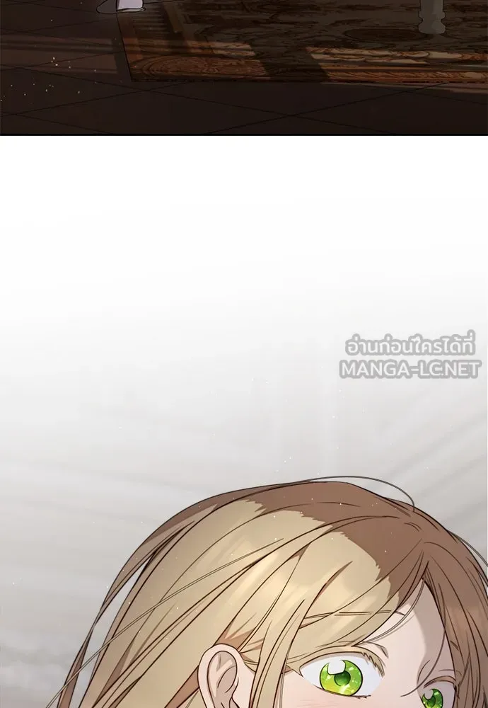 อัศวินเดลิเวอรี ตอนที่ 21 ในที่สุดก็มีฉากโรแมนติก 2 รูปที่ 15