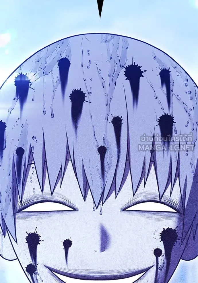 +99 ท่อนไม้ ตอนที่ 72 รูปที่ 438