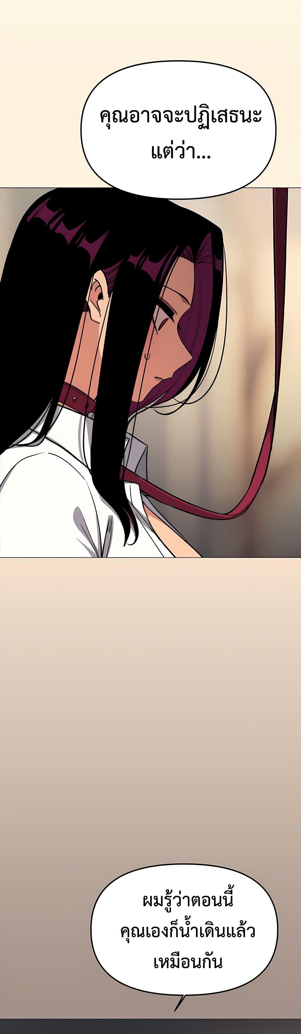 Doujin-Lc- อ่าน โดจิน มังฮวา เกาหลี ญี่ปุ่น จีน แปลไทย Stop Smoking ตอนที่ 1 2 3 4 5 6 7 8 9 10 11 12 13 14 ฟรี ไม่มีโฆษณา อ่าน โดจิน Manhwa เกาหลี ญี่ปุ่น จีน เรามีครบ คัดมาให้เน้นๆ โดจิน 18+ รับประกันความฟินโดย  Doujin Lc