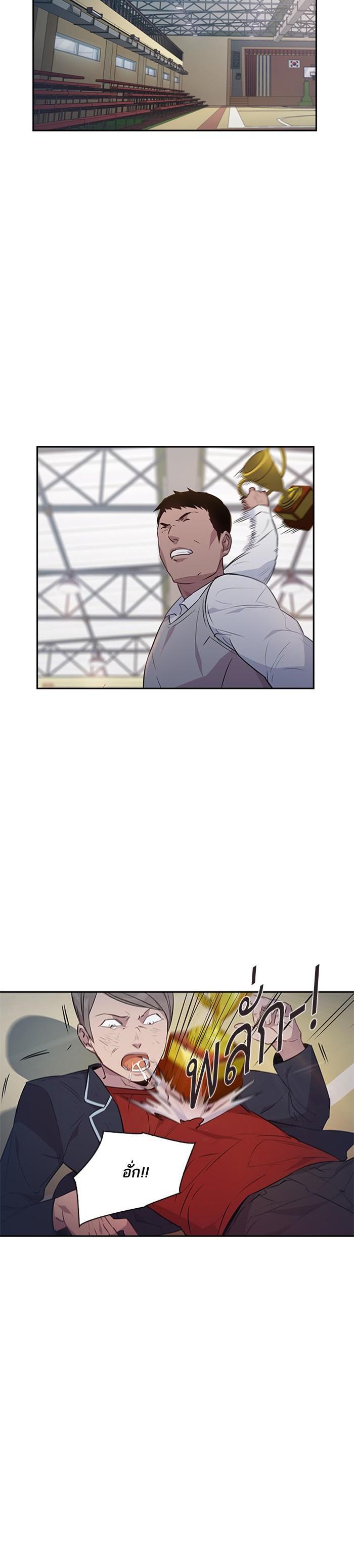 Manga-lc-com อ่านมังงะ อ่านการ์ตูน ออนไลน์ ฟรี The World Is Money and Power กลโกงโลกพนัน ตอนที่ 1 2 3 4 5 6 7 8 9 10 11 12 13 14 ฟรี ไม่มีโฆษณา Manga-lc - อ่าน มังงะ อ่าน การ์ตูน ออนไลน์ อ่านมังงะ ฟรี