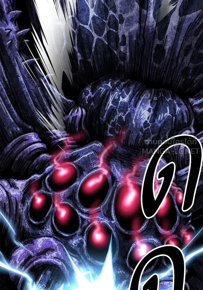 ยอดคนเลเวลทะลุ ตอนที่ 78 ผู้สังหารหมู่แห่ง 8 ดาว (2) รูปที่ 216