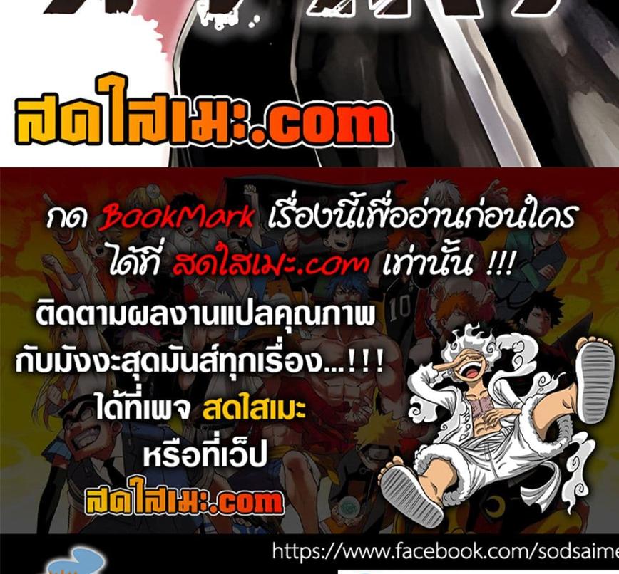 Manga-lc-com อ่านมังงะ อ่านการ์ตูน ออนไลน์ ฟรี Kagurabachi ตอนที่ 1 2 3 4 5 6 7 8 9 10 11 12 13 14 ฟรี ไม่มีโฆษณา Manga-lc - อ่าน มังงะ อ่าน การ์ตูน ออนไลน์ อ่านมังงะ ฟรี