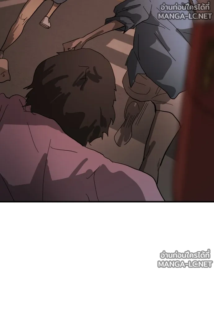 Manga-lc-com อ่านมังงะ อ่านการ์ตูน ออนไลน์ ฟรี วันดีคืนดี โซลก็ ตอนที่ 1 2 3 4 5 6 7 8 9 10 11 12 13 14 ฟรี ไม่มีโฆษณา Manga-lc - อ่าน มังงะ อ่าน การ์ตูน ออนไลน์ อ่านมังงะ ฟรี