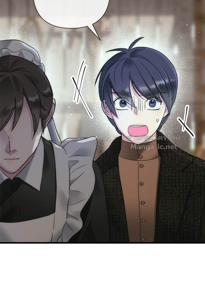 Doujin-Lc- อ่าน โดจิน มังฮวา เกาหลี ญี่ปุ่น จีน แปลไทย องค์ชายผู้อื้อฉาว ตอนที่ 1 2 3 4 5 6 7 8 9 10 11 12 13 14 ฟรี ไม่มีโฆษณา อ่าน โดจิน Manhwa เกาหลี ญี่ปุ่น จีน เรามีครบ คัดมาให้เน้นๆ โดจิน 18+ รับประกันความฟินโดย Doujin Lc