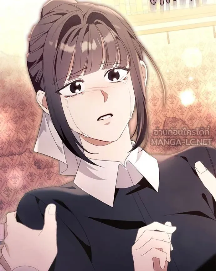 นึกว่าเป็นอิเซไค ตอนที่ 104 รูปที่ 75