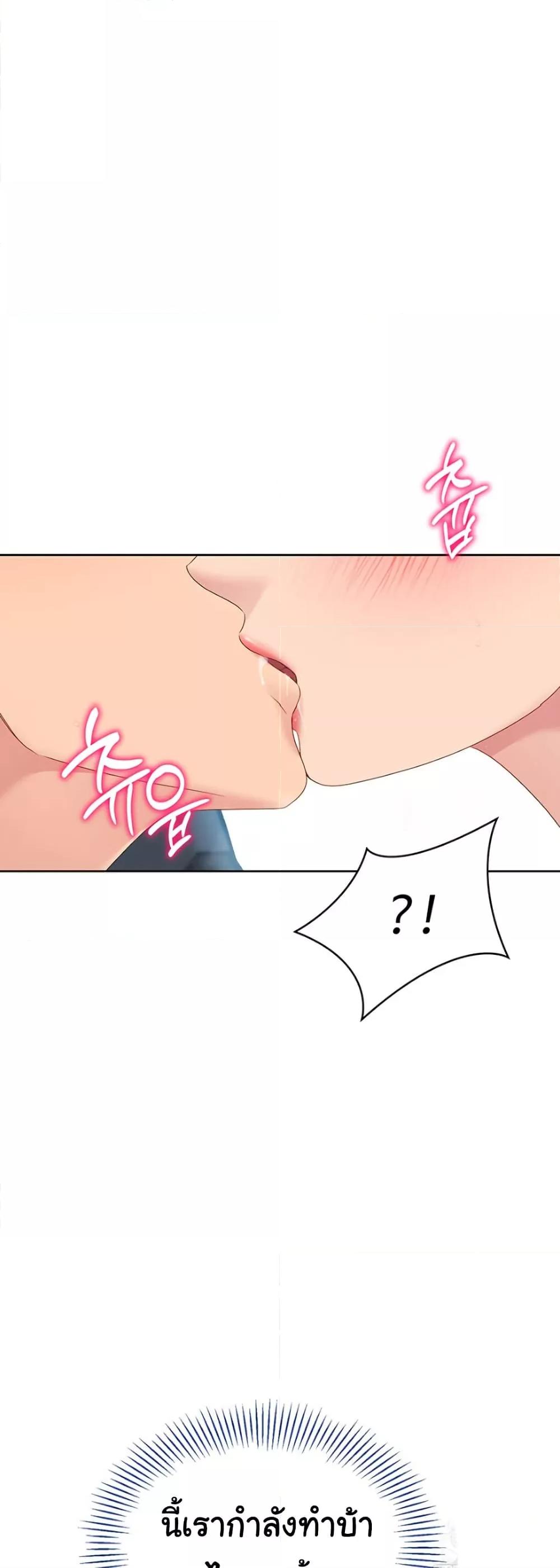Doujin-Lc- อ่าน โดจิน มังฮวา เกาหลี ญี่ปุ่น จีน แปลไทย Set Up ตอนที่ 1 2 3 4 5 6 7 8 9 10 11 12 13 14 ฟรี ไม่มีโฆษณา อ่าน โดจิน Manhwa เกาหลี ญี่ปุ่น จีน เรามีครบ คัดมาให้เน้นๆ โดจิน 18+ รับประกันความฟินโดย  Doujin Lc