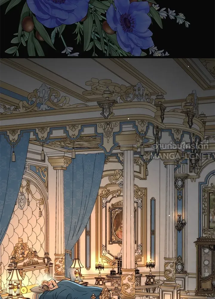 องค์ชายผู้อื้อฉาว ตอนที่ 47 รูปที่ 78