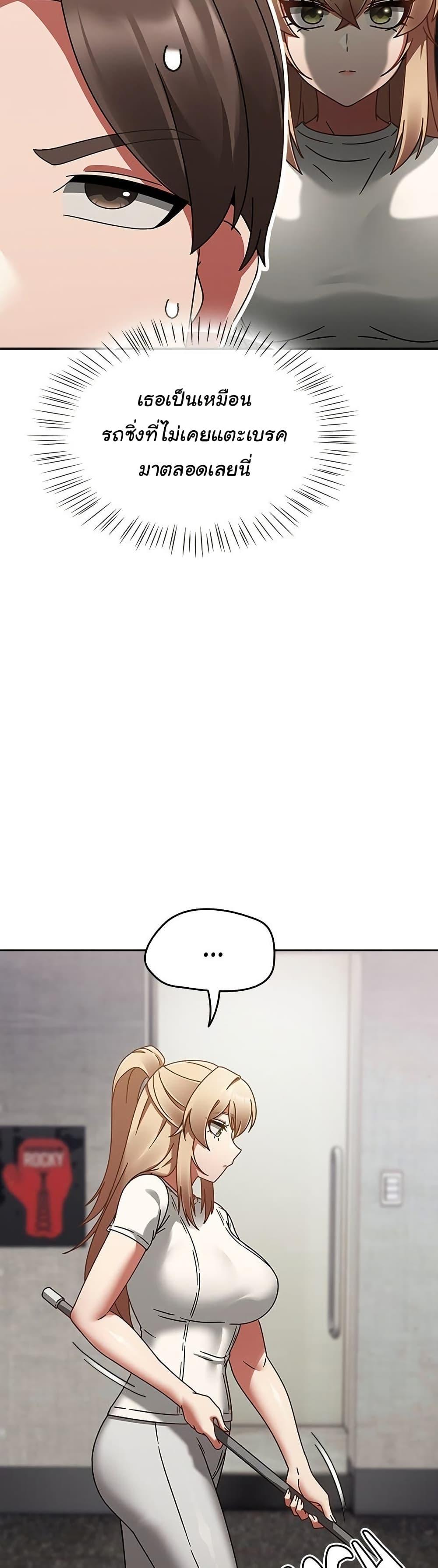 Doujin-Lc- อ่าน โดจิน มังฮวา เกาหลี ญี่ปุ่น จีน แปลไทย Ground and Pound ตอนที่ 1 2 3 4 5 6 7 8 9 10 11 12 13 14 ฟรี ไม่มีโฆษณา อ่าน โดจิน Manhwa เกาหลี ญี่ปุ่น จีน เรามีครบ คัดมาให้เน้นๆ โดจิน 18+ รับประกันความฟินโดย  Doujin Lc