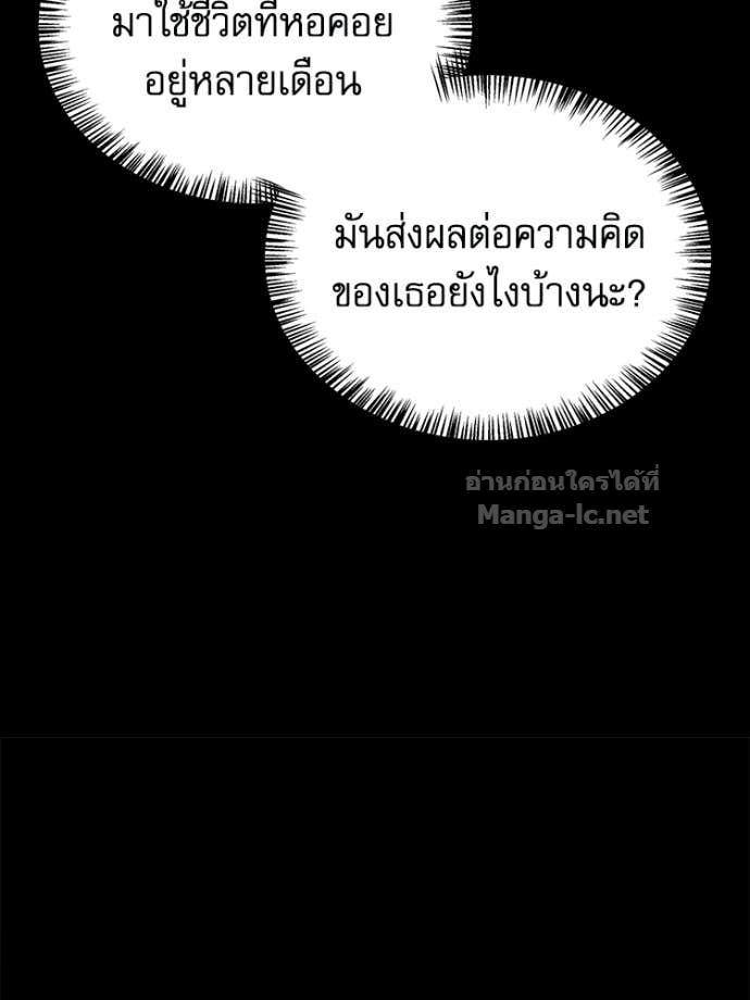 Doujin-Lc- อ่าน โดจิน มังฮวา เกาหลี ญี่ปุ่น จีน แปลไทย หยุดนะจอมมาร ฮีโร่ล้อมไว้หมดแล้ว ตอนที่ 1 2 3 4 5 6 7 8 9 10 11 12 13 14 ฟรี ไม่มีโฆษณา อ่าน โดจิน Manhwa เกาหลี ญี่ปุ่น จีน เรามีครบ คัดมาให้เน้นๆ โดจิน 18+ รับประกันความฟินโดย Doujin Lc
