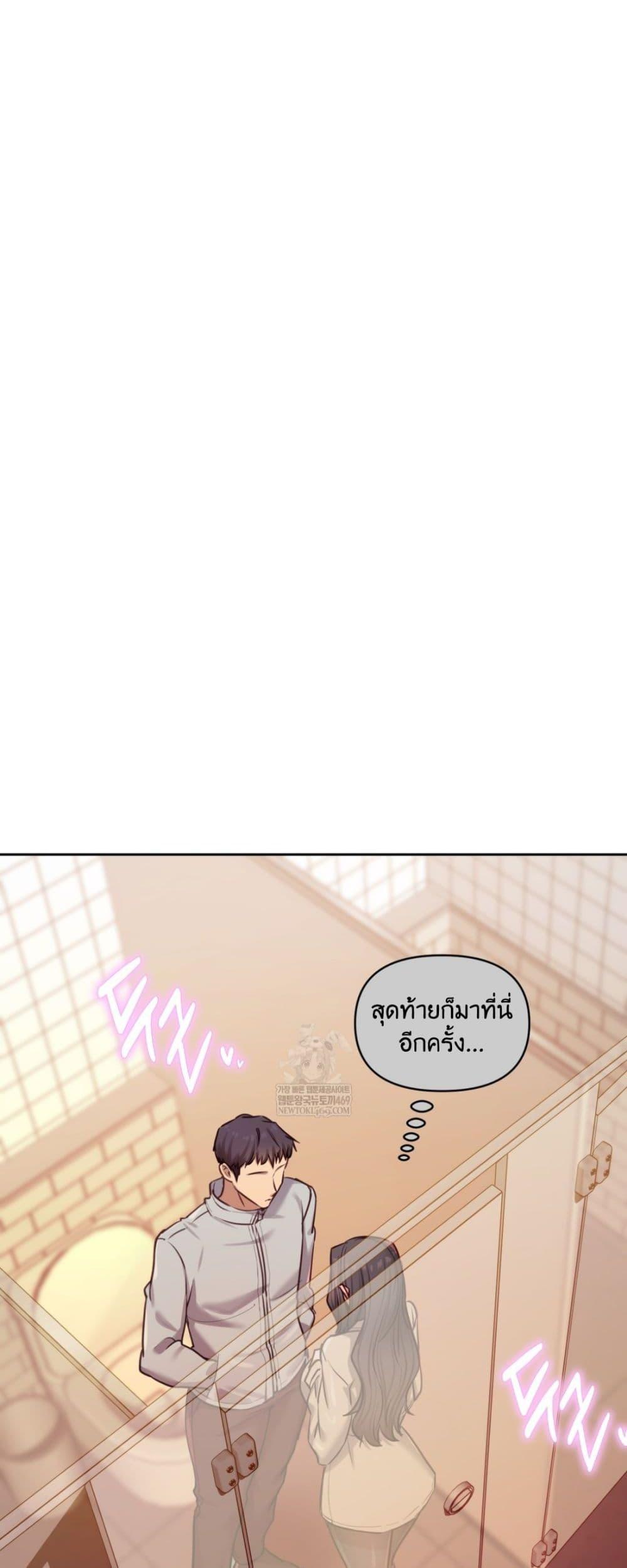 Doujin-Lc- อ่าน โดจิน มังฮวา เกาหลี ญี่ปุ่น จีน แปลไทย The Professor ตอนที่ 1 2 3 4 5 6 7 8 9 10 11 12 13 14 ฟรี ไม่มีโฆษณา อ่าน โดจิน Manhwa เกาหลี ญี่ปุ่น จีน เรามีครบ คัดมาให้เน้นๆ โดจิน 18+ รับประกันความฟินโดย  Doujin Lc