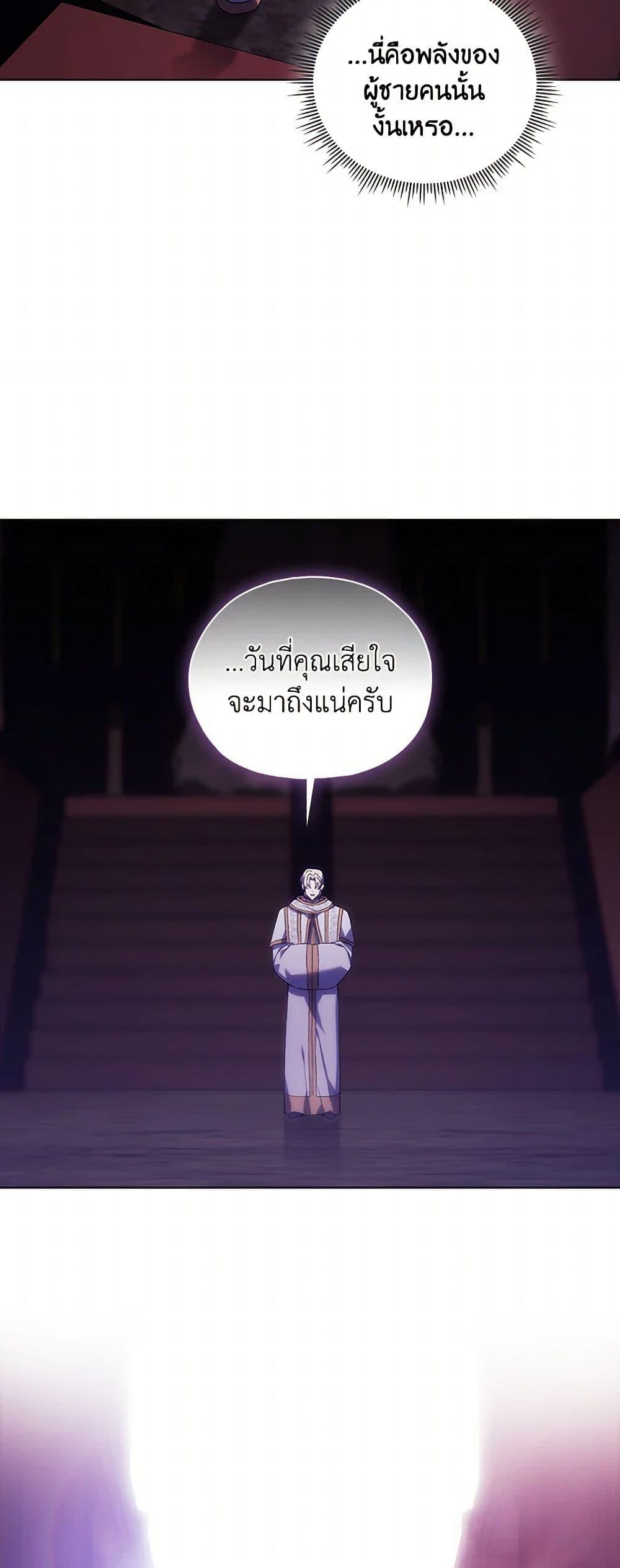 Manga-lc-com อ่านมังงะ อ่านการ์ตูน ออนไลน์ ฟรี I Don’t Trust My Twin Sister Series ตอนที่ 1 2 3 4 5 6 7 8 9 10 11 12 13 14 ฟรี ไม่มีโฆษณา Manga-lc - อ่าน มังงะ อ่าน การ์ตูน ออนไลน์ อ่านมังงะ ฟรี