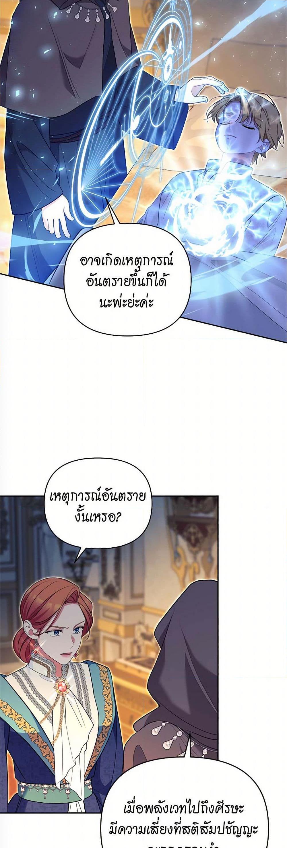 Manga-lc-com อ่านมังงะ อ่านการ์ตูน ออนไลน์ ฟรี Breaking News ตอนที่ 1 2 3 4 5 6 7 8 9 10 11 12 13 14 ฟรี ไม่มีโฆษณา Manga-lc - อ่าน มังงะ อ่าน การ์ตูน ออนไลน์ อ่านมังงะ ฟรี