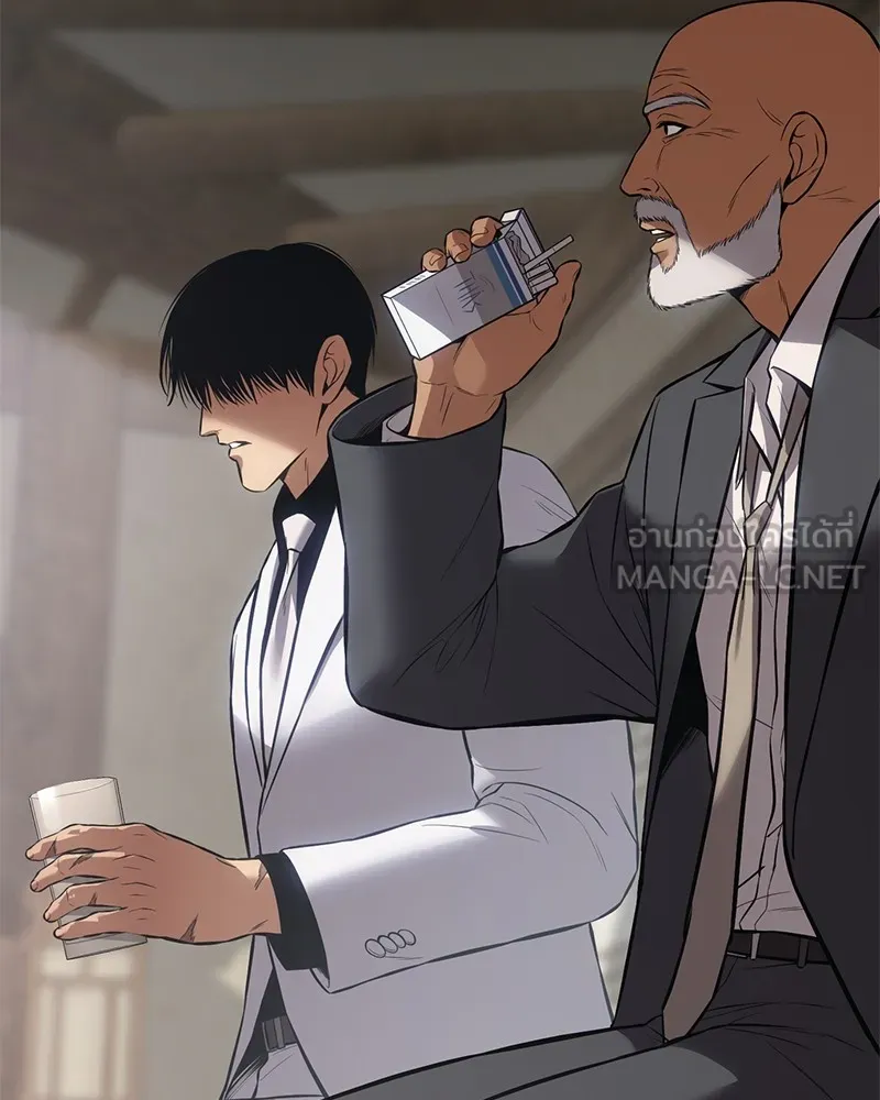 แบคXX ตอนที่ 69 รูปที่ 18