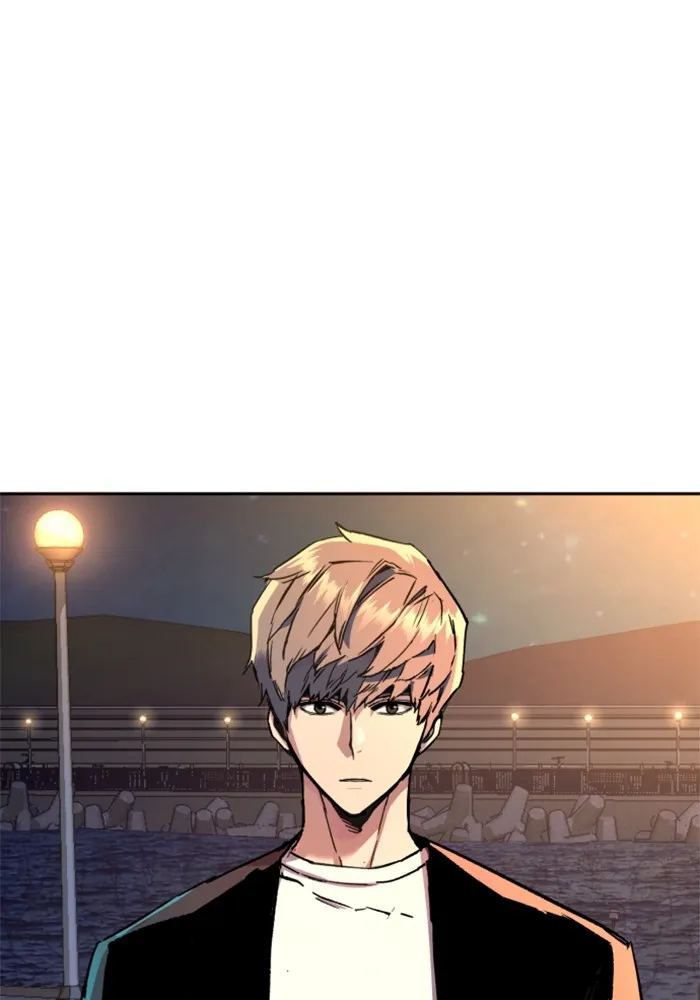 พี่ชายสายบอดี้การ์ด ตอนที่ 150 รูปที่ 35