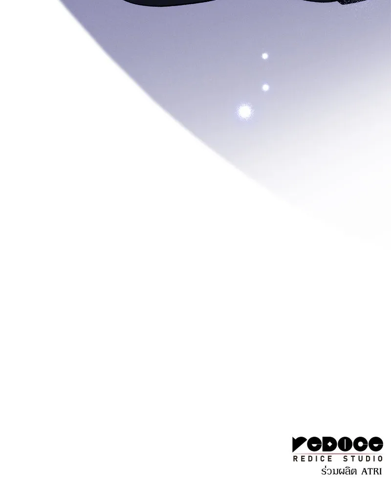 โอ้ ศัตรูที่รัก ตอนที่ 68 รูปที่ 163