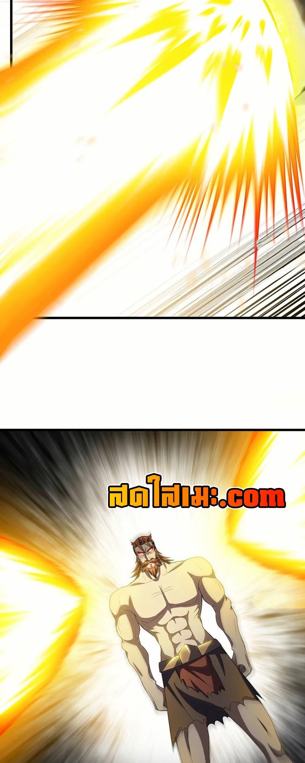 Manga-lc-com อ่านมังงะ อ่านการ์ตูน ออนไลน์ ฟรี My Wife is a Demon Queen ตอนที่ 1 2 3 4 5 6 7 8 9 10 11 12 13 14 ฟรี ไม่มีโฆษณา Manga-lc - อ่าน มังงะ อ่าน การ์ตูน ออนไลน์ อ่านมังงะ ฟรี