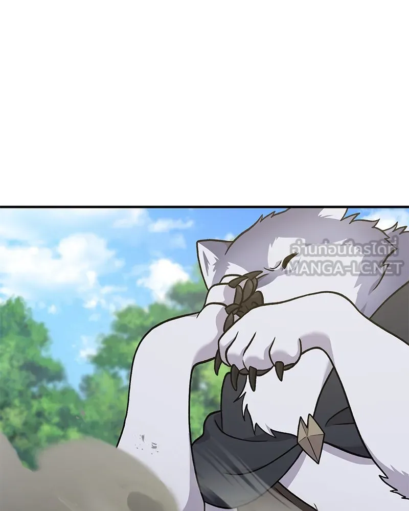 ปลูกผักพิชิตหอคอย ตอนที่ 36 รูปที่ 81