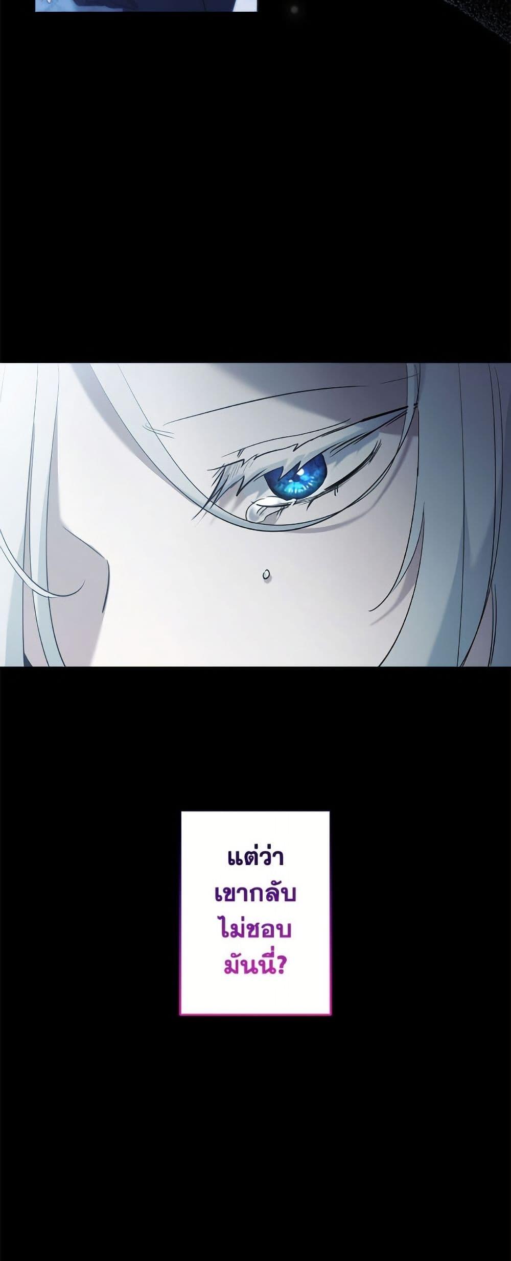 Manga-lc-com อ่านมังงะ อ่านการ์ตูน ออนไลน์ ฟรี I Need to Raise My Sister Right ตอนที่ 1 2 3 4 5 6 7 8 9 10 11 12 13 14 ฟรี ไม่มีโฆษณา Manga-lc - อ่าน มังงะ อ่าน การ์ตูน ออนไลน์ อ่านมังงะ ฟรี