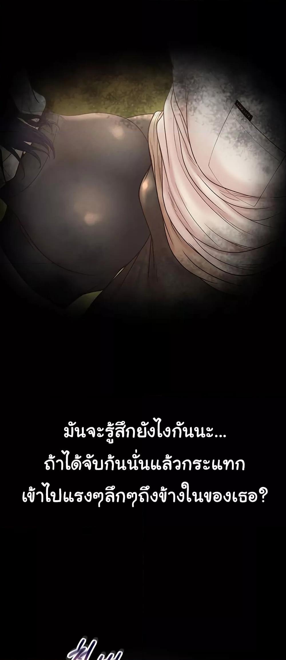 Doujin-Lc- อ่าน โดจิน มังฮวา เกาหลี ญี่ปุ่น จีน แปลไทย Workplace Relationship Management ตอนที่ 1 2 3 4 5 6 7 8 9 10 11 12 13 14 ฟรี ไม่มีโฆษณา อ่าน โดจิน Manhwa เกาหลี ญี่ปุ่น จีน เรามีครบ คัดมาให้เน้นๆ โดจิน 18+ รับประกันความฟินโดย  Doujin Lc