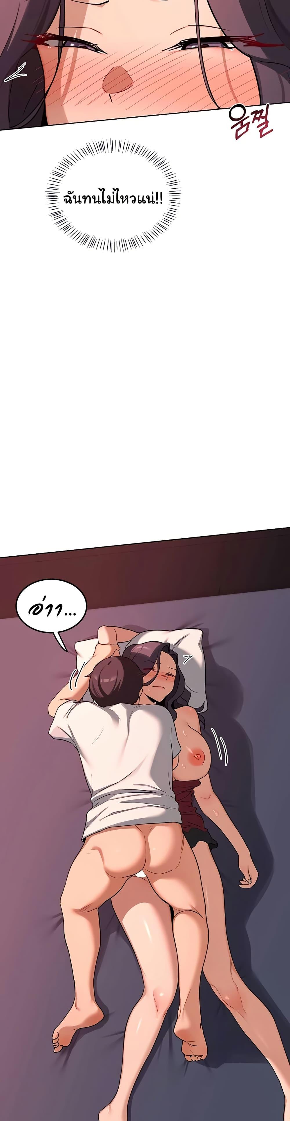 Doujin-Lc- อ่าน โดจิน มังฮวา เกาหลี ญี่ปุ่น จีน แปลไทย MILF Exchange Plan ตอนที่ 1 2 3 4 5 6 7 8 9 10 11 12 13 14 ฟรี ไม่มีโฆษณา อ่าน โดจิน Manhwa เกาหลี ญี่ปุ่น จีน เรามีครบ คัดมาให้เน้นๆ โดจิน 18+ รับประกันความฟินโดย  Doujin Lc