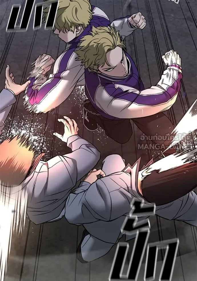 เลวฟากเลว ตอนที่ 116 รูปที่ 108