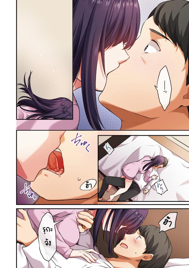 Doujin-Lc- อ่าน โดจิน มังฮวา เกาหลี ญี่ปุ่น จีน แปลไทย ลูกสาวไม่อยู่ก็แตกในเพื่อนลูกสาวไม่หยุด [Shitsuji, Kotora] ตอนที่ 1 2 3 4 5 6 7 8 9 10 11 12 13 14 ฟรี ไม่มีโฆษณา อ่าน โดจิน Manhwa เกาหลี ญี่ปุ่น จีน เรามีครบ คัดมาให้เน้นๆ โดจิน 18+ รับประกันความฟินโดย  Doujin Lc