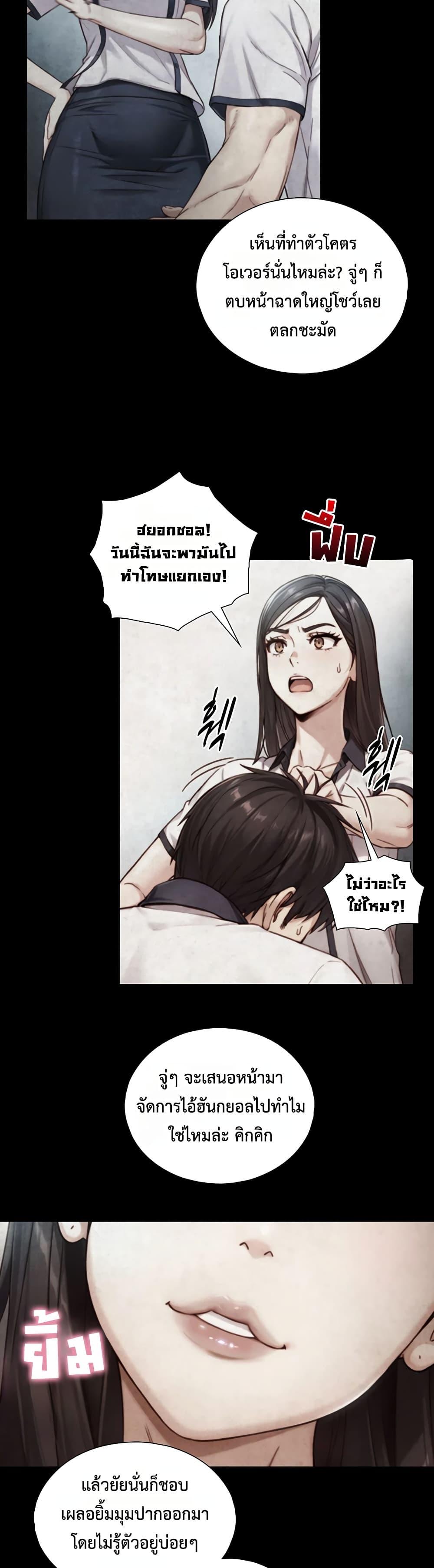 Doujin-Lc- อ่าน โดจิน มังฮวา เกาหลี ญี่ปุ่น จีน แปลไทย Like Father ตอนที่ 1 2 3 4 5 6 7 8 9 10 11 12 13 14 ฟรี ไม่มีโฆษณา อ่าน โดจิน Manhwa เกาหลี ญี่ปุ่น จีน เรามีครบ คัดมาให้เน้นๆ โดจิน 18+ รับประกันความฟินโดย  Doujin Lc