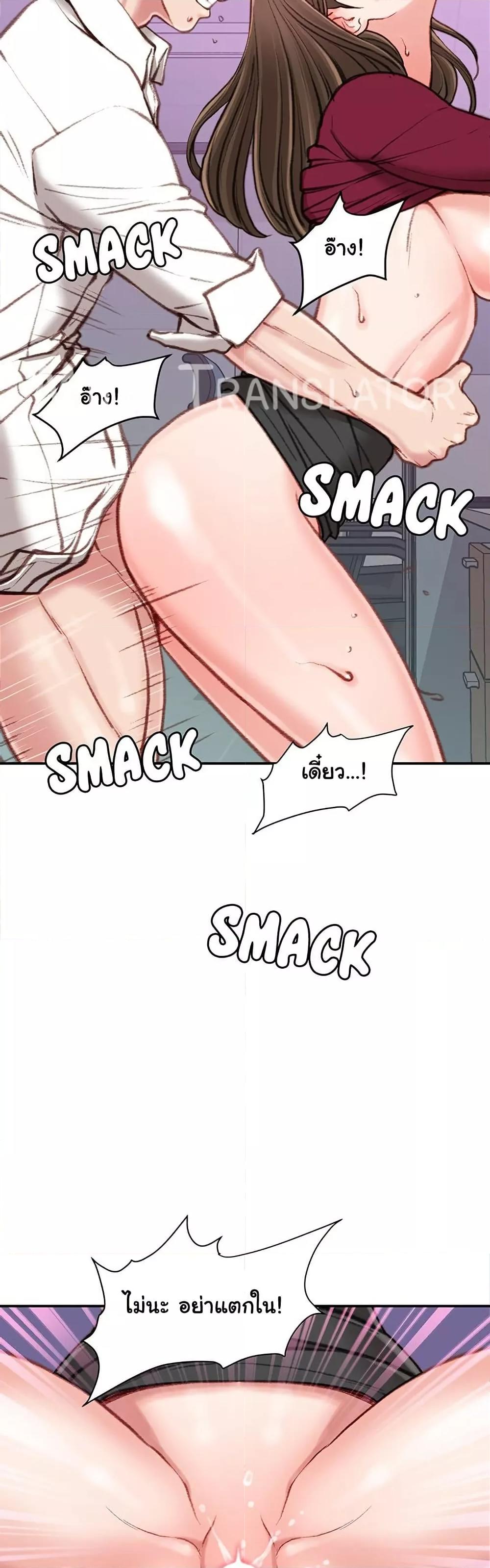 Doujin-Lc- อ่าน โดจิน มังฮวา เกาหลี ญี่ปุ่น จีน แปลไทย Distractions ตอนที่ 1 2 3 4 5 6 7 8 9 10 11 12 13 14 ฟรี ไม่มีโฆษณา อ่าน โดจิน Manhwa เกาหลี ญี่ปุ่น จีน เรามีครบ คัดมาให้เน้นๆ โดจิน 18+ รับประกันความฟินโดย  Doujin Lc