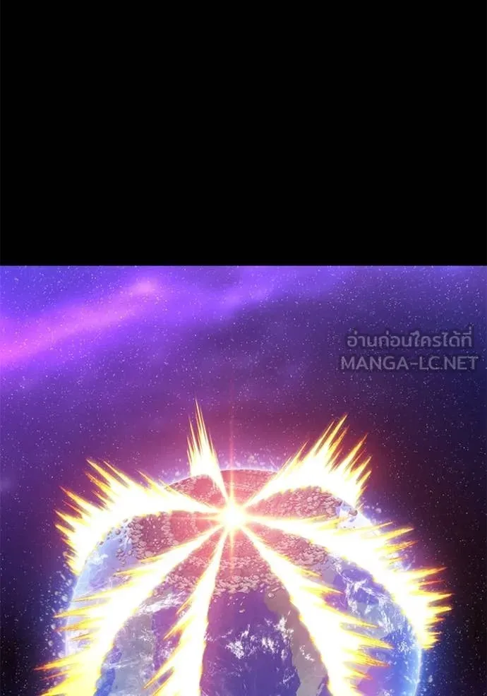 +99 ท่อนไม้ ตอนที่ 163 รูปที่ 377