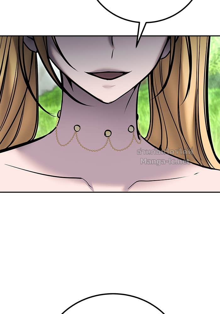 Doujin-Lc- อ่าน โดจิน มังฮวา เกาหลี ญี่ปุ่น จีน แปลไทย แกร่งเกินผู้กล้า แต่ซ่าไม่ได้ ตอนที่ 1 2 3 4 5 6 7 8 9 10 11 12 13 14 ฟรี ไม่มีโฆษณา อ่าน โดจิน Manhwa เกาหลี ญี่ปุ่น จีน เรามีครบ คัดมาให้เน้นๆ โดจิน 18+ รับประกันความฟินโดย Doujin Lc