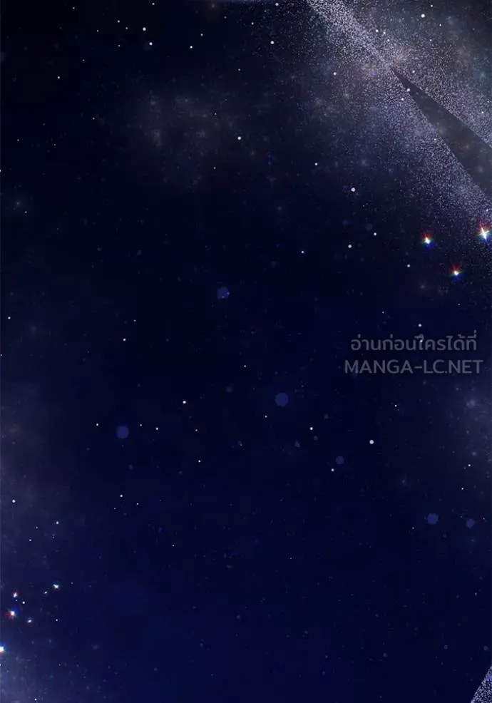 แด่ตัวละครโปรด ตอนที่ 113 รูปที่ 65