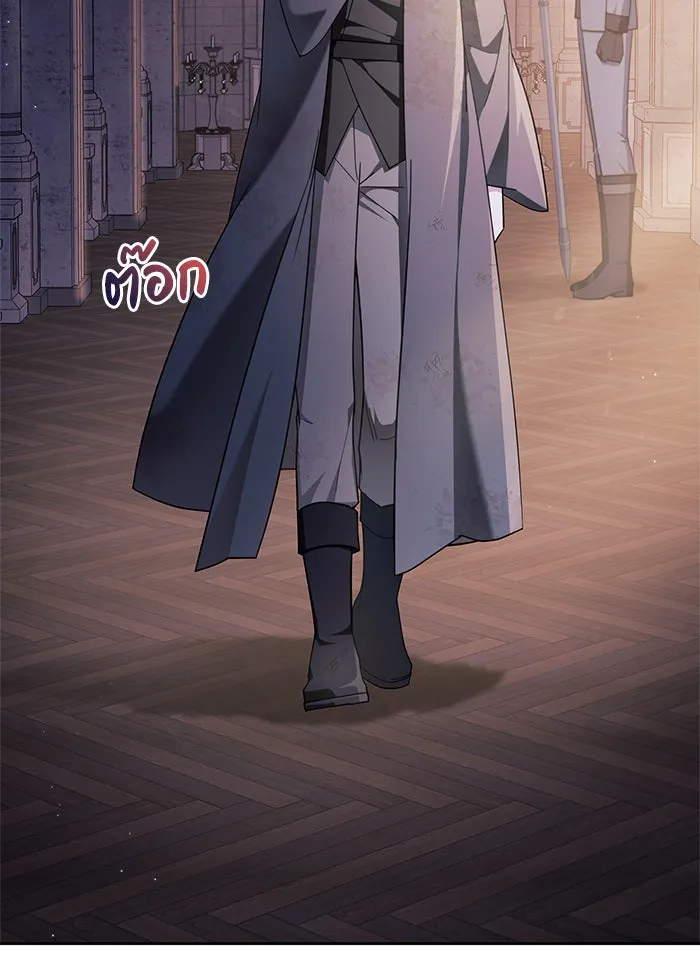 ผมไม่ได้เก่งอย่างที่คิด ตอนที่ 28 รูปที่ 92