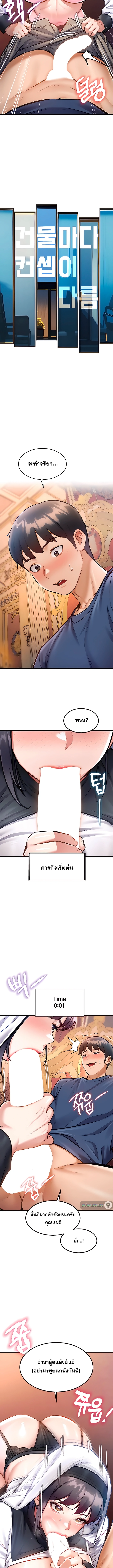 Doujin-Lc- อ่าน โดจิน มังฮวา เกาหลี ญี่ปุ่น จีน แปลไทย Each Building ตอนที่ 1 2 3 4 5 6 7 8 9 10 11 12 13 14 ฟรี ไม่มีโฆษณา อ่าน โดจิน Manhwa เกาหลี ญี่ปุ่น จีน เรามีครบ คัดมาให้เน้นๆ โดจิน 18+ รับประกันความฟินโดย  Doujin Lc