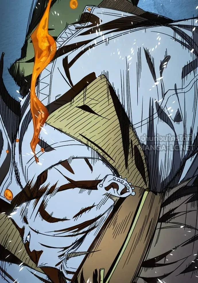 Study Group ตอนที่ 286 รูปที่ 134